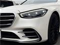 2021 Mercedes-Benz S-Class