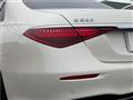 2021 Mercedes-Benz S-Class