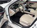 2021 Mercedes-Benz S-Class