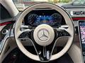2021 Mercedes-Benz S-Class