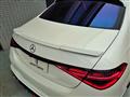 2021 Mercedes-Benz S-Class