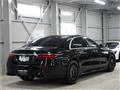 2021 Mercedes-Benz S-Class