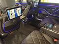2021 Mercedes-Benz S-Class