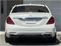 2019 Mercedes-Benz S-Class