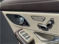 2019 Mercedes-Benz S-Class
