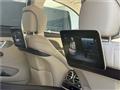 2019 Mercedes-Benz S-Class