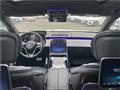 2026 Mercedes-Benz S-Class