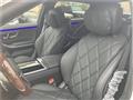 2026 Mercedes-Benz S-Class