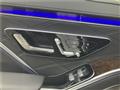 2026 Mercedes-Benz S-Class
