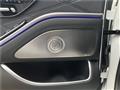 2026 Mercedes-Benz S-Class