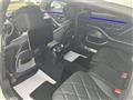 2026 Mercedes-Benz S-Class