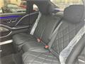 2026 Mercedes-Benz S-Class