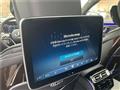 2026 Mercedes-Benz S-Class