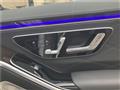 2026 Mercedes-Benz S-Class