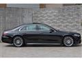 2025 Mercedes-Benz S-Class