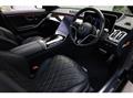 2025 Mercedes-Benz S-Class