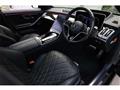2025 Mercedes-Benz S-Class