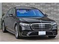 2025 Mercedes-Benz S-Class