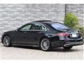 2025 Mercedes-Benz S-Class