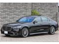 2025 Mercedes-Benz S-Class