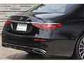2025 Mercedes-Benz S-Class
