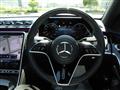 2025 Mercedes-Benz S-Class