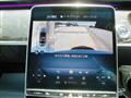 2025 Mercedes-Benz S-Class