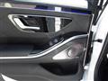 2025 Mercedes-Benz S-Class