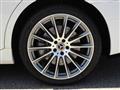 2025 Mercedes-Benz S-Class