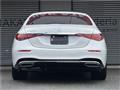 2025 Mercedes-Benz S-Class