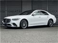 2025 Mercedes-Benz S-Class