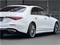 2025 Mercedes-Benz S-Class