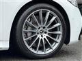 2025 Mercedes-Benz S-Class