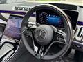 2025 Mercedes-Benz S-Class