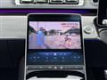 2025 Mercedes-Benz S-Class