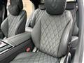2025 Mercedes-Benz S-Class