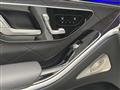 2025 Mercedes-Benz S-Class