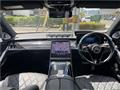 2025 Mercedes-Benz S-Class