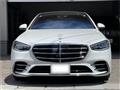 2025 Mercedes-Benz S-Class