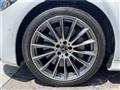 2025 Mercedes-Benz S-Class