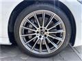 2025 Mercedes-Benz S-Class