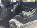 2025 Mercedes-Benz S-Class