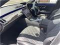2025 Mercedes-Benz S-Class