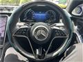 2025 Mercedes-Benz S-Class