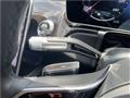 2025 Mercedes-Benz S-Class