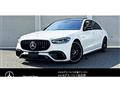 2025 Mercedes-Benz S-Class