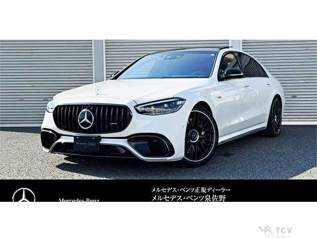 2025 Mercedes-Benz S-Class