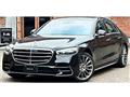 2024 Mercedes-Benz S-Class