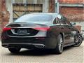 2024 Mercedes-Benz S-Class