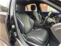 2024 Mercedes-Benz S-Class